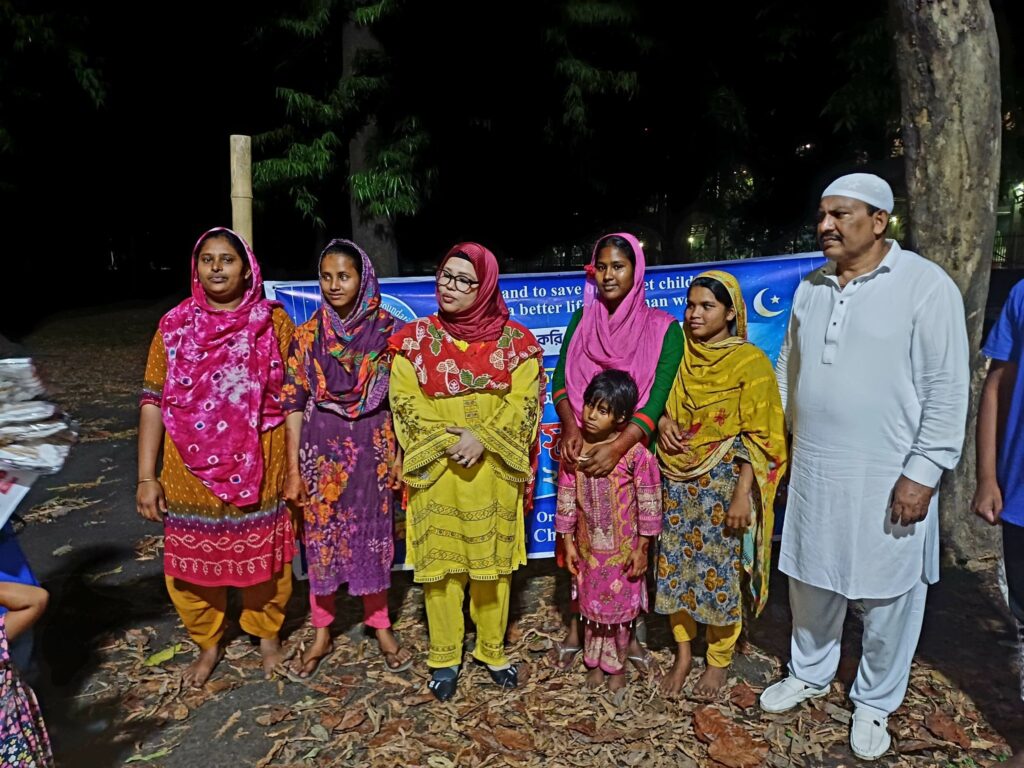 Eid is a celebration of happiness