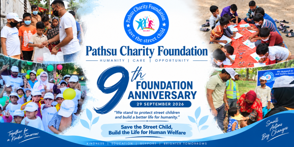 9 Years of Service, A Journey Towards a Better Tomorrow