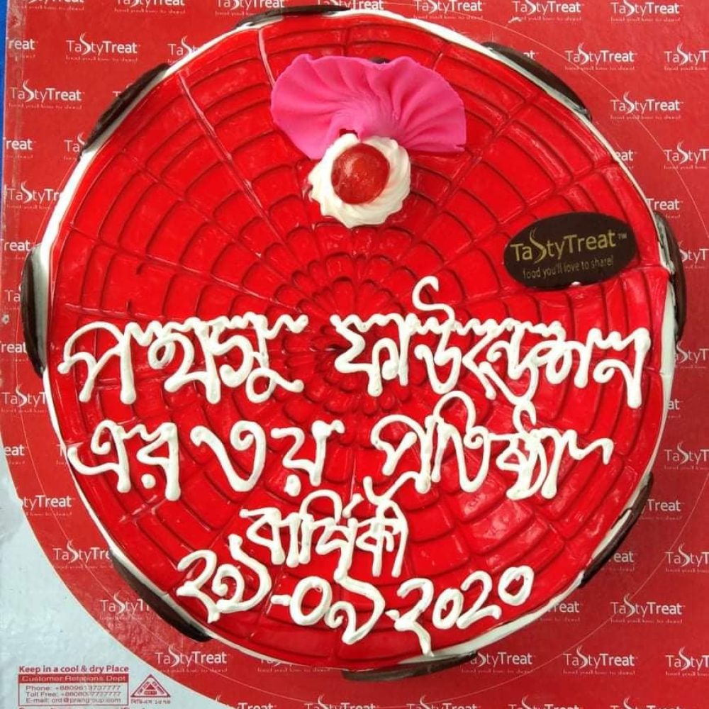 120229740_1081045305665343_4063381333459447321_n