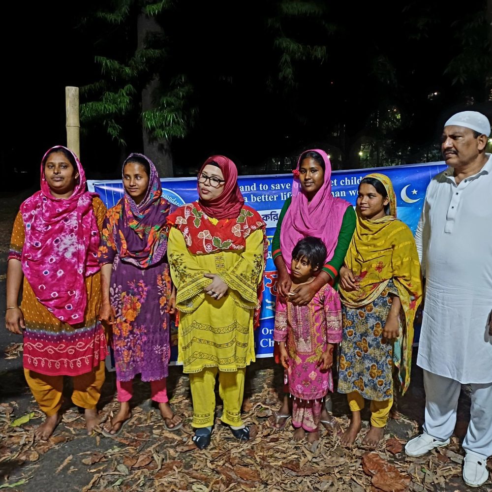 Eid is a celebration of happiness