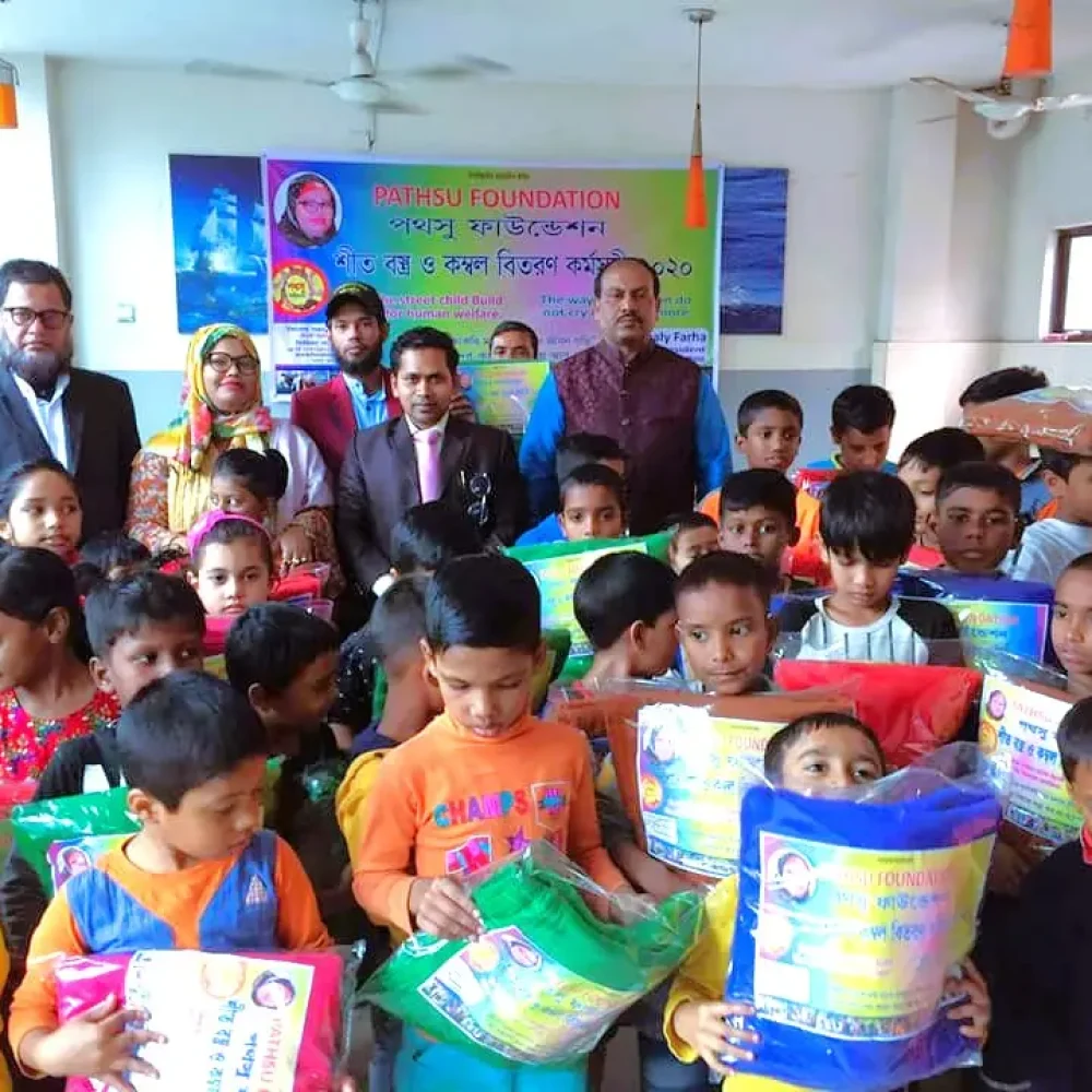 82790252_885972345172641_2629996766707056640_n