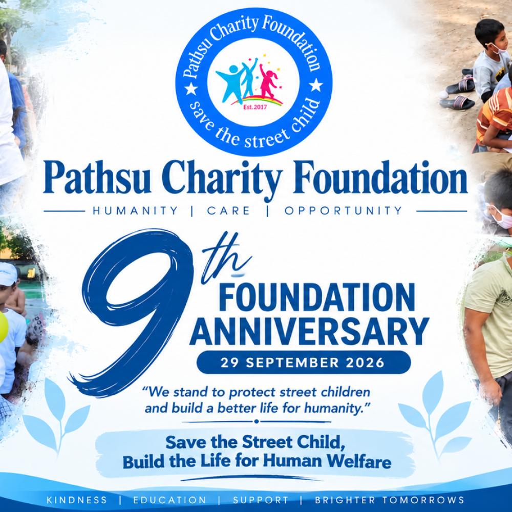 9 Years of Service, A Journey Towards a Better Tomorrow