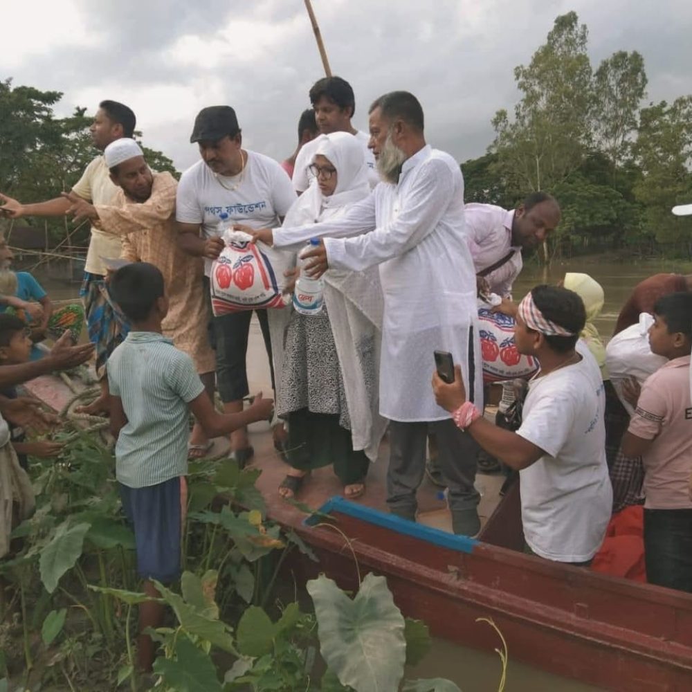 On behalf of the Pathsu Charity Foundation family