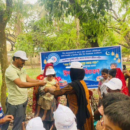 eid-clothing-distribution-street-children-bangladesh.jpg 1