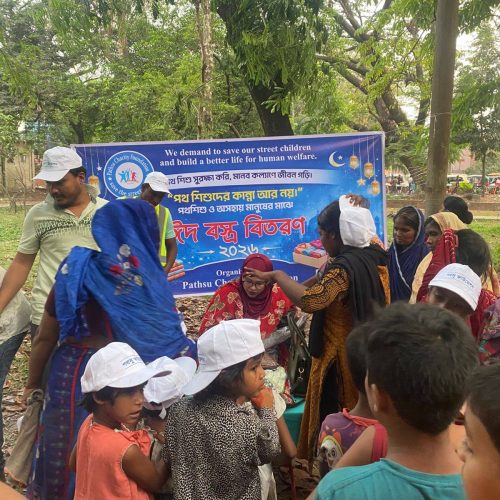 eid-clothing-distribution-street-children-bangladesh.jpg 10