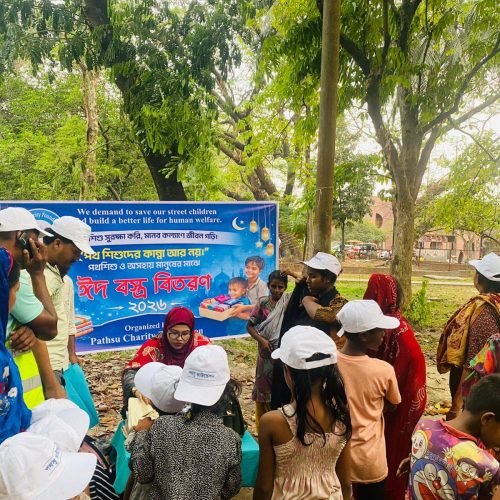 eid-clothing-distribution-street-children-bangladesh.jpg 12