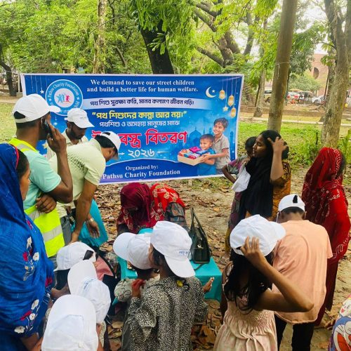 eid-clothing-distribution-street-children-bangladesh.jpg 2
