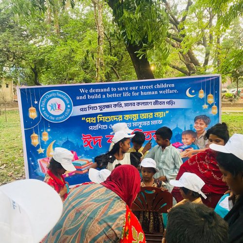 eid-clothing-distribution-street-children-bangladesh.jpg 3