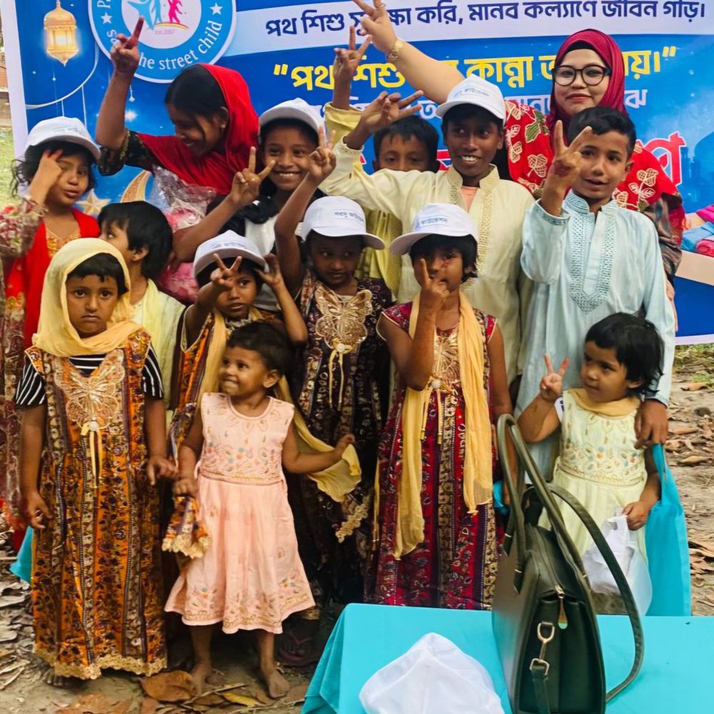 Eid clothing distribution for street children by Pathsu Charity Foundation in Bangladesh